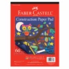 Faber-Castell Construction Paper Pad 9" X 12" -Time Less Toy faber castell sketchbooks drawing pads construction paper pad 9 x 12 39989117354226