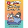 Harper Collins Chip Plays Grown-Up (I Can Read Comics Level 2) -Time Less Toy harper collins i can read level 2 books default chip plays grown up i can read comics level 2 44252448915698