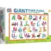 Eric Carle: Giant Alphabet Floor Puzzle 1 Eric Carle: Giant Alphabet Floor Puzzle -Time Less Toy masterpieces floor puzzles default eric carle giant alphabet floor puzzle 42072688984306