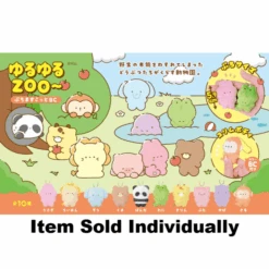 Zoo Animal Plush Charm (Assorted Styles)